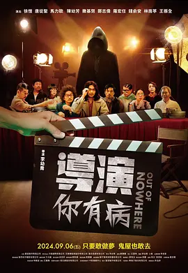 草莓视频在线观看无限看