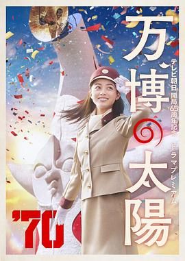 91在线高清观看